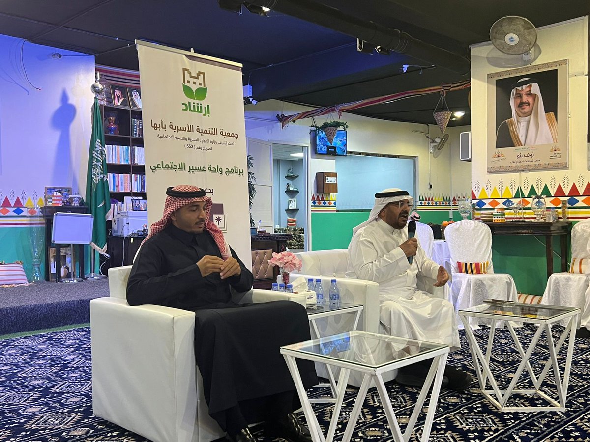 د. أحمد بن حمد العمير tweet media