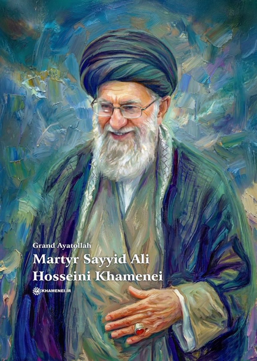 Khanem 💕🍉🆓🇵🇸 tweet media