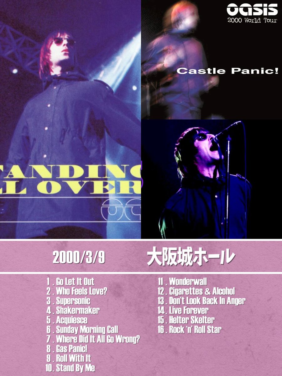 ミント tweet media