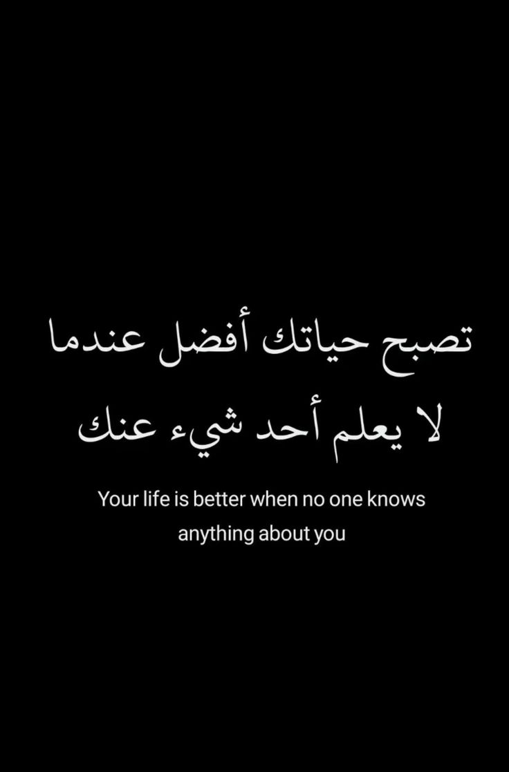 𝓕𝓪𝓻𝓪𝓱🦋🤍 ⁰⁵⁰ tweet media