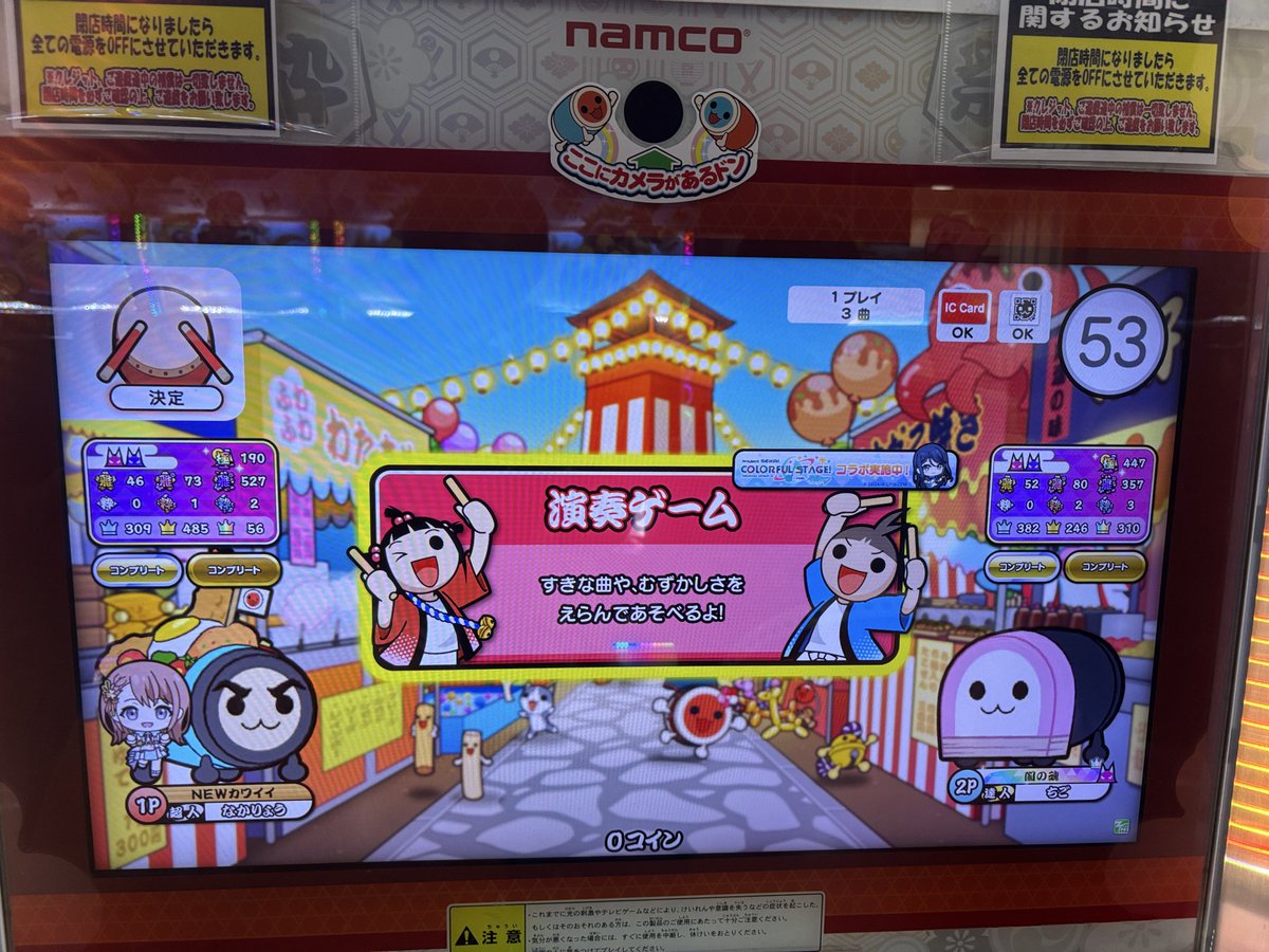 なかりょう tweet media