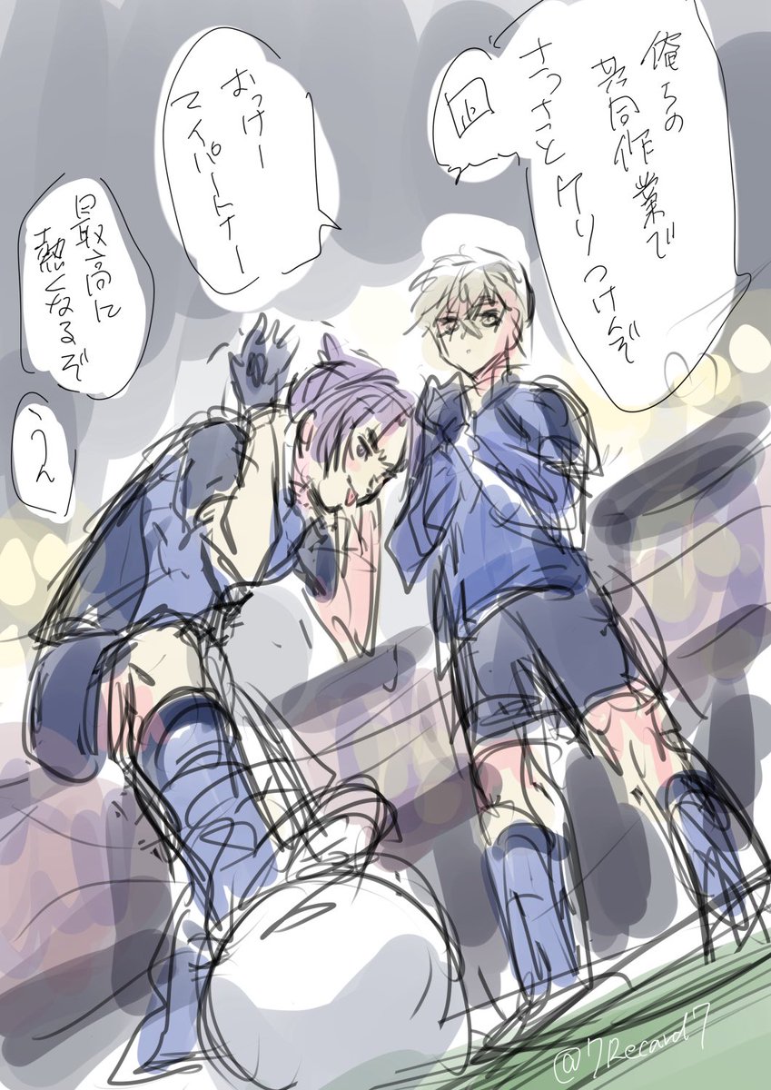 れいらる tweet media