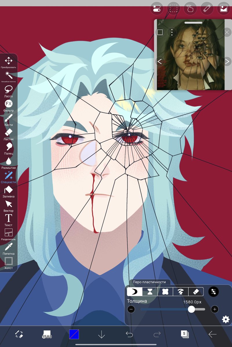 System_Error|Rory 🩵🧪 tweet media