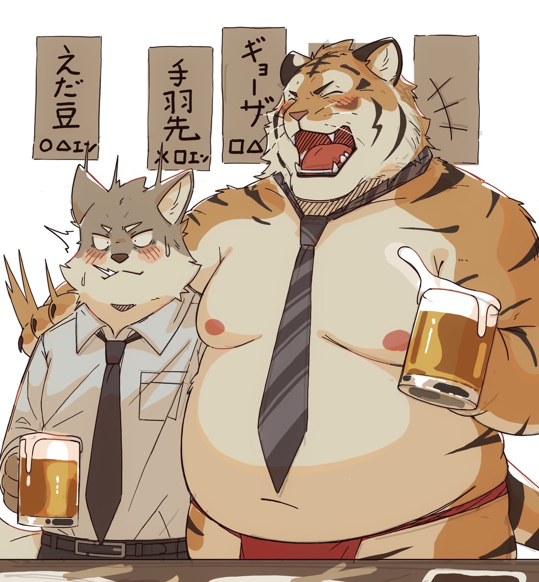 酔うと脱ぎ始める虎上司