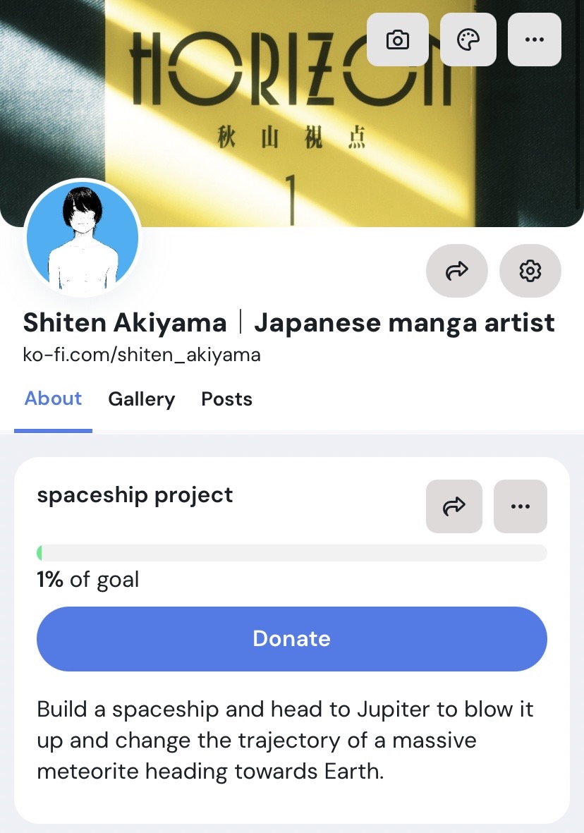 秋山視点｜Shiten Akiyama tweet media