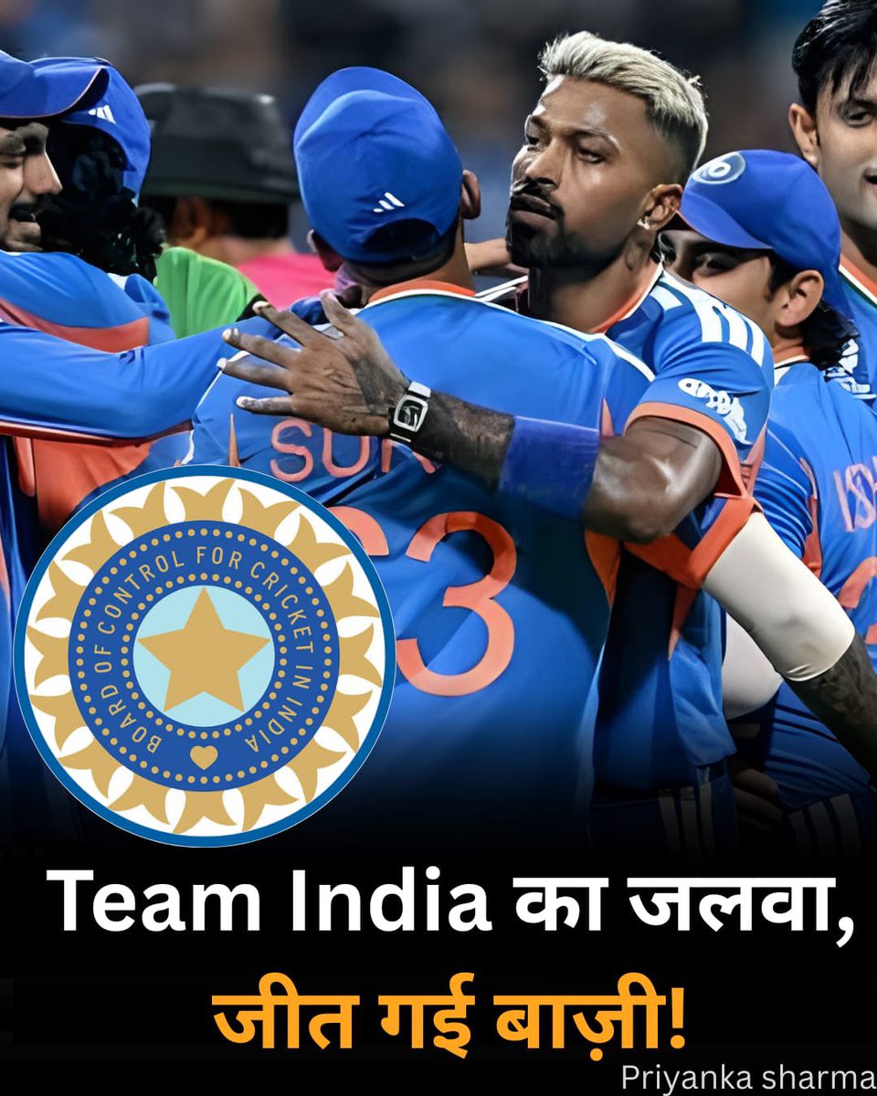 priyankaspeaks3's tweet photo. #TeamIndiaWon https://t.co/sCe3BJX6ks