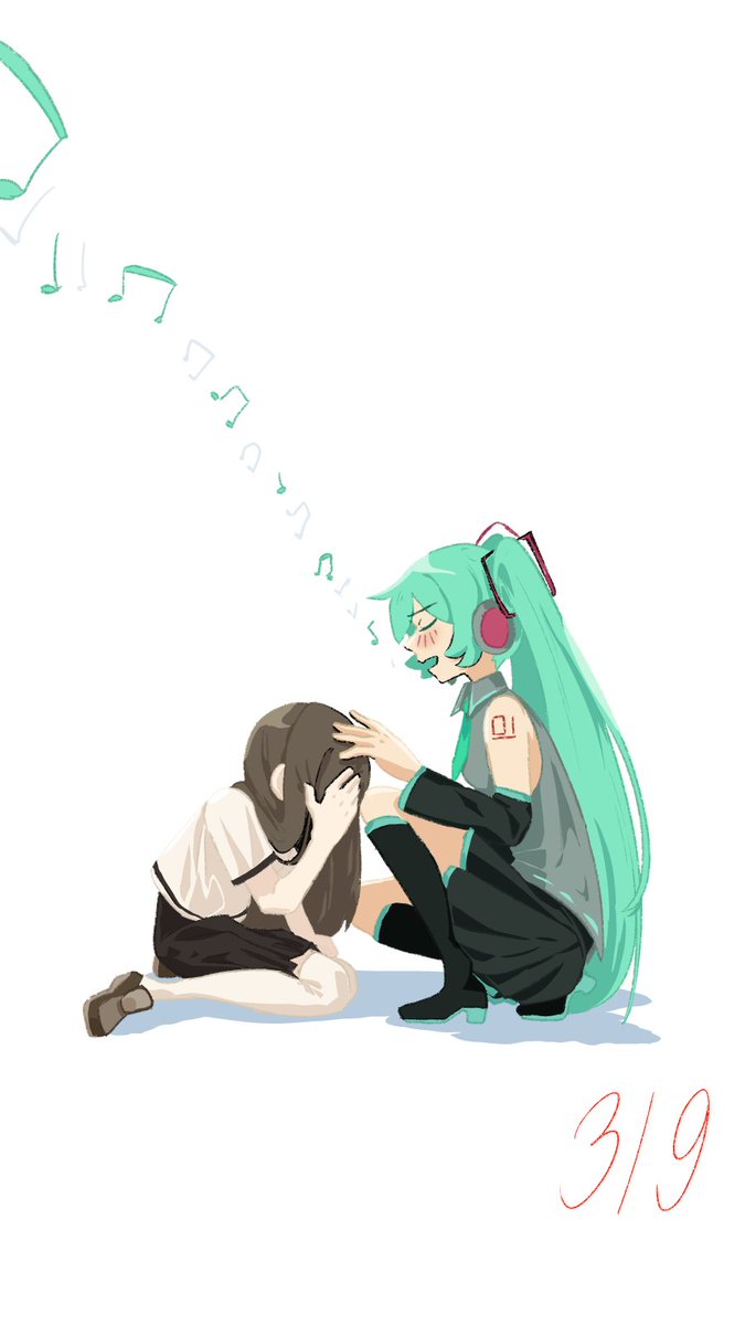 Dragimal tweet media