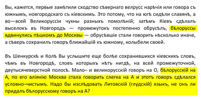 Leo Ruthenorum tweet media