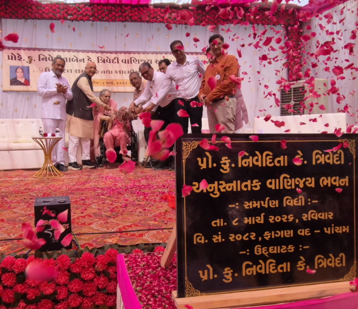 IKJadejaBJP's tweet photo. આજે ધ્રાંગધ્રા એસ.એસ.પી કોલેજ ખાતે ના પ્રોફે.કુ.નિવેદીતાબેન કે ત્રિવેદી વાણિજ્ય અનુસ્નાતક ભવન,પ્રોફે.નિવેદિતાબેન ત્રિવેદી માર્ગના નામાભિમાન કાર્યક્રમમાં ઉપસ્થિત રહ્યા.તેમાં ધારાસભ્યશ્રી, ટ્રસ્ટીશ્રીઓ,કોલેજ ના પ્રિન્સિપાલશ્રી,કોલેજ ના પ્રોફેસરશ્રીઓ, વગેરે ની પ્રેરક હાજરી રહી હતી. https://t.co/oYT5F92sjq
