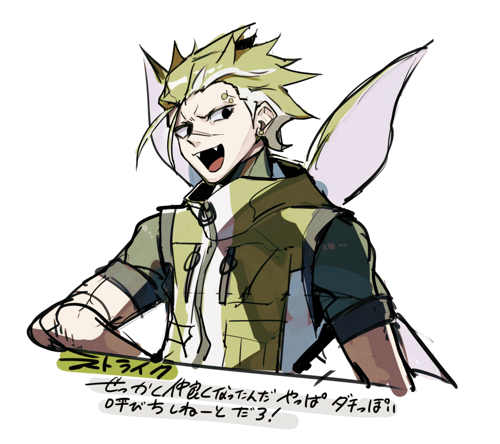 屋裏ガク tweet media