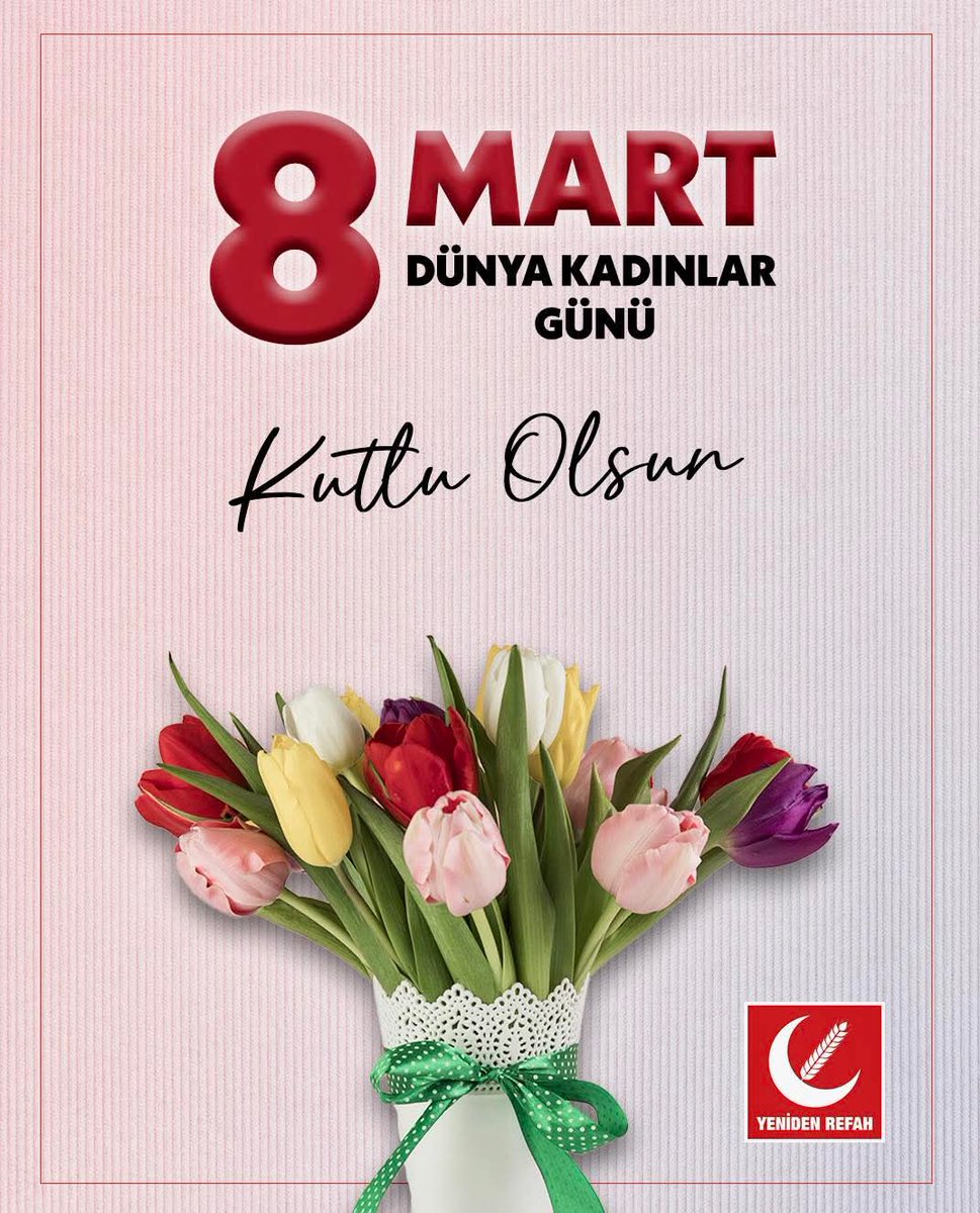 8 Mart Dünya Kadınlar Günü vesilesiyle;
ailenin temel direği, toplumun mayası, merhametin ve fedakârlığın timsali olan tüm hanımefendilerin gününü tebrik ediyoruz.

#8MartDünyaKadınlarGünü