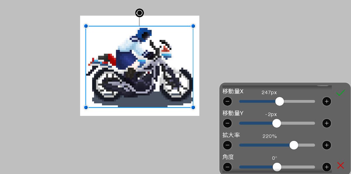 かまぼこ tweet media