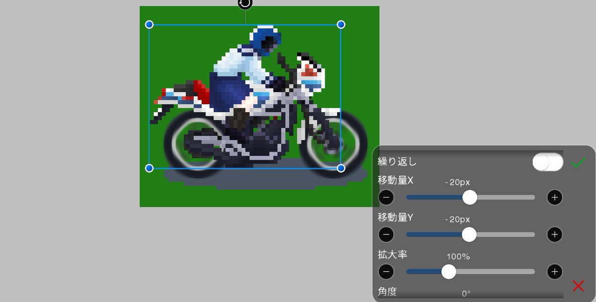 かまぼこ tweet media