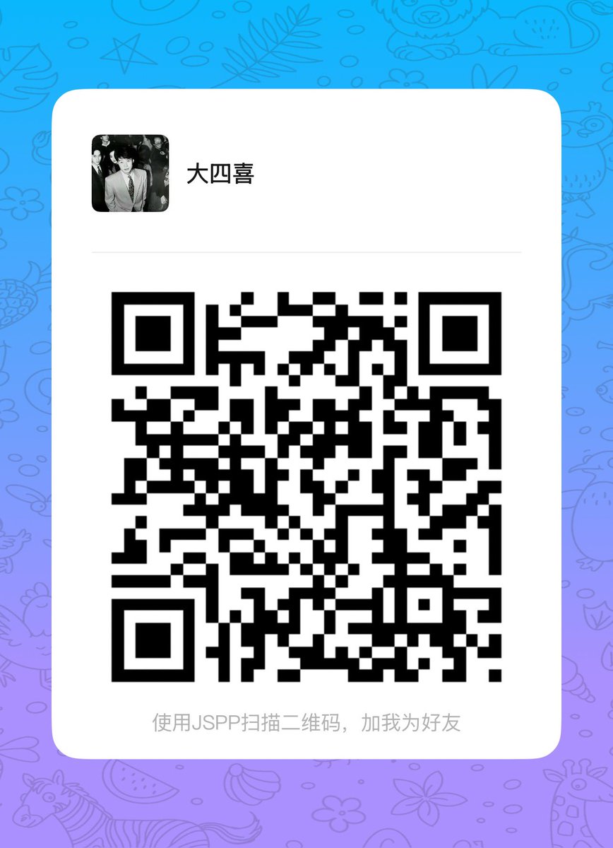 mikarinco4's tweet photo. 感兴趣来联系
(JSPP) ID: 57642782
苹果用户去App Store应用商店下载安卓手机应用商店下载或https://t.co/mEnS1Xe2iG链接下载（或者使用vx扫码跳转下载） https://t.co/I4dadiRfyJ