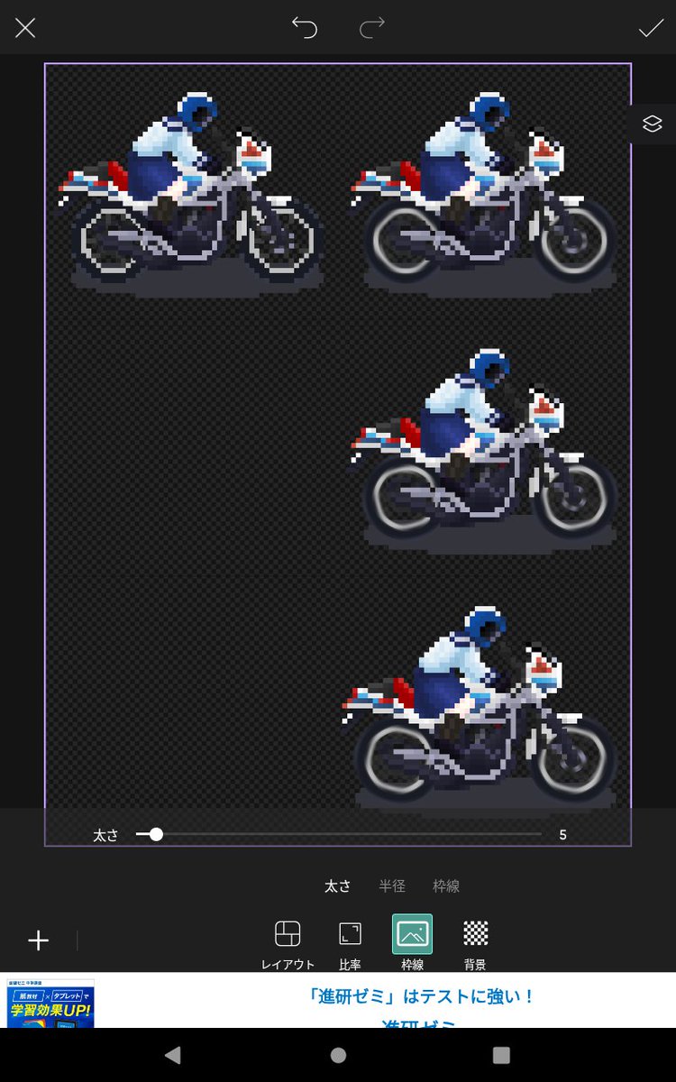 かまぼこ tweet media