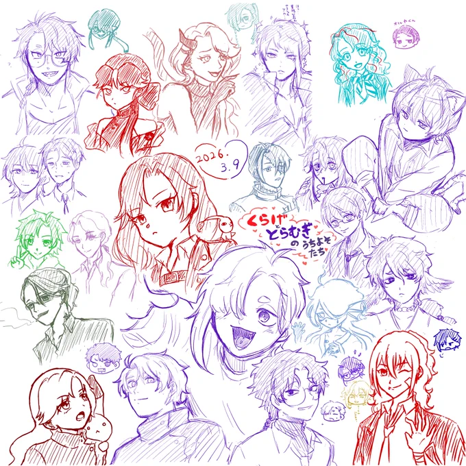 くらげちゃんとうちよそで詰めまくった絵🍵!!!!楽しすぎた〜〜〜〜圧巻♡
みんなかわいくてニヤけが止まらん
 #全裸太鼓の森 