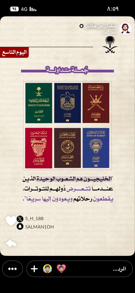 mam935's tweet photo. https://t.co/rgO6g6HOZ3