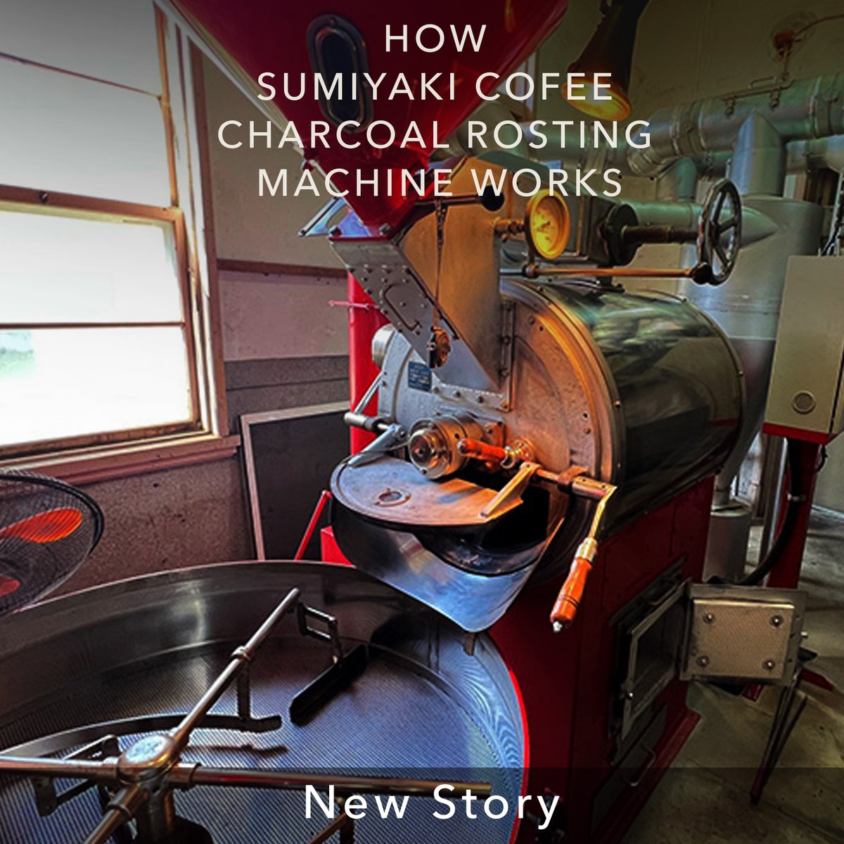 JpnCoffeeCo's tweet photo. Discover the art of Japan’s charcoal coffee roasting — and see how a Sumiyaki roaster machine really works.
https://t.co/FpEHVOZLWL

@airdo_hokkaido  @CoffeeFestShow  

#dreamofjapan #japanesecoffeeco #sumiyaki #japanesecoffee #coffeeroasting https://t.co/6vQq0l6Y5O