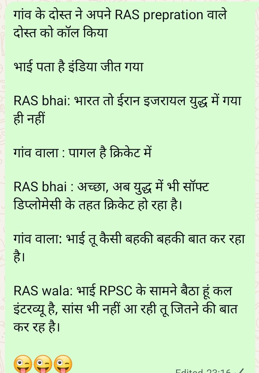 Gajsa85's tweet photo. #T20WorldCup2026final #RAS 2024 interview https://t.co/KQjwNiAM7F