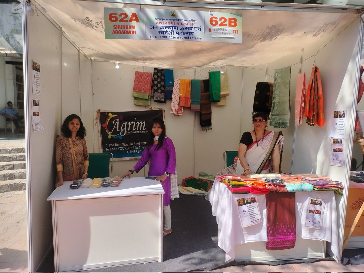 AgrimTrust's tweet photo. आज अंतर्राष्ट्रीय महिला दिवस के पावन अवसर पर हमारी सामाजिक संस्था “अग्रिम ट्रस्ट” द्वारा
जन कल्याण उत्सव एवं स्वदेशी महोत्सव के अंतर्गत आयोजित महिला उद्यमी हाट में साबुन एवं साड़ी का स्टॉल लगाया गया है।
बाबा खड्ग सिंह मार्ग, हनुमान मंदिर, कनॉट प्लेस, नई दिल्ली https://t.co/q1jRdbvmqN