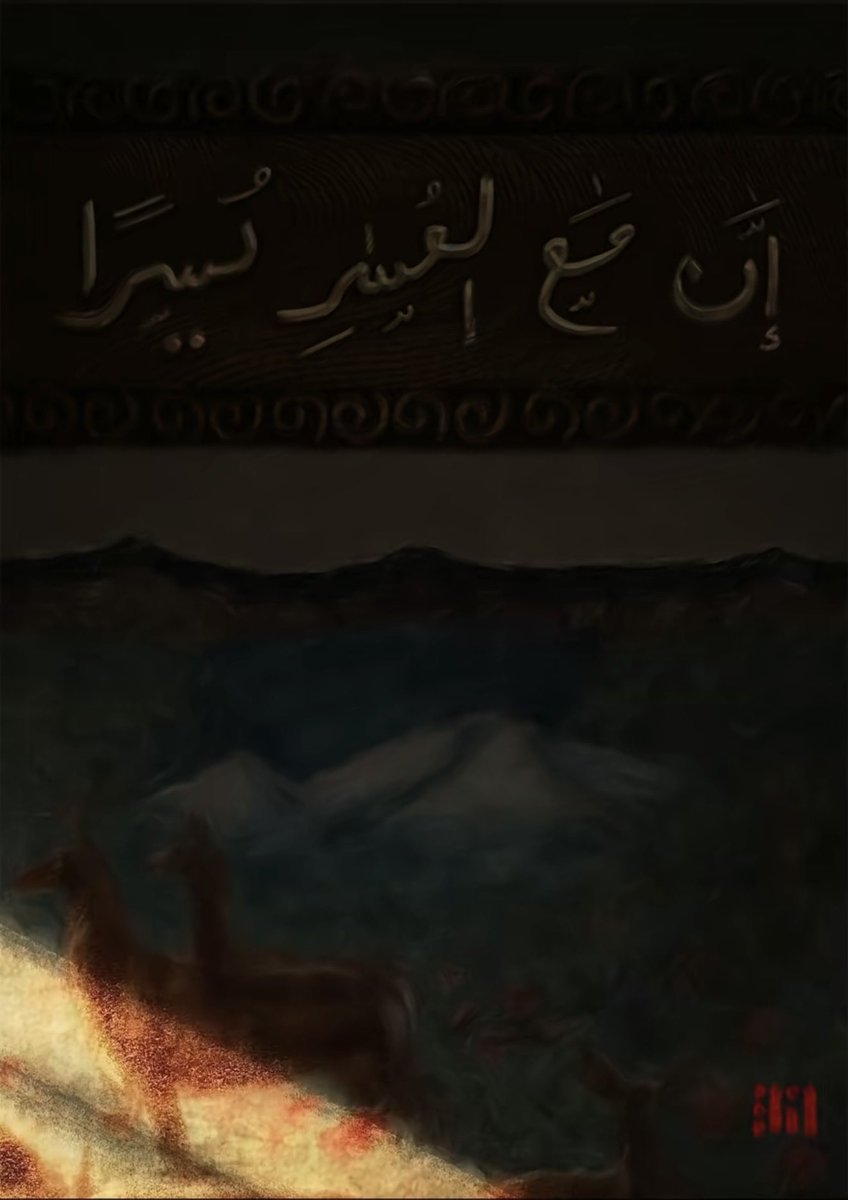 كائنًا من كان. tweet media