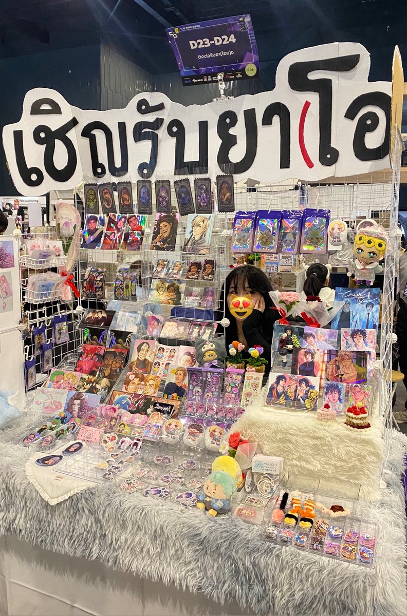 peppy🐈⬛ CA11 #M02 (Sat.) tweet media