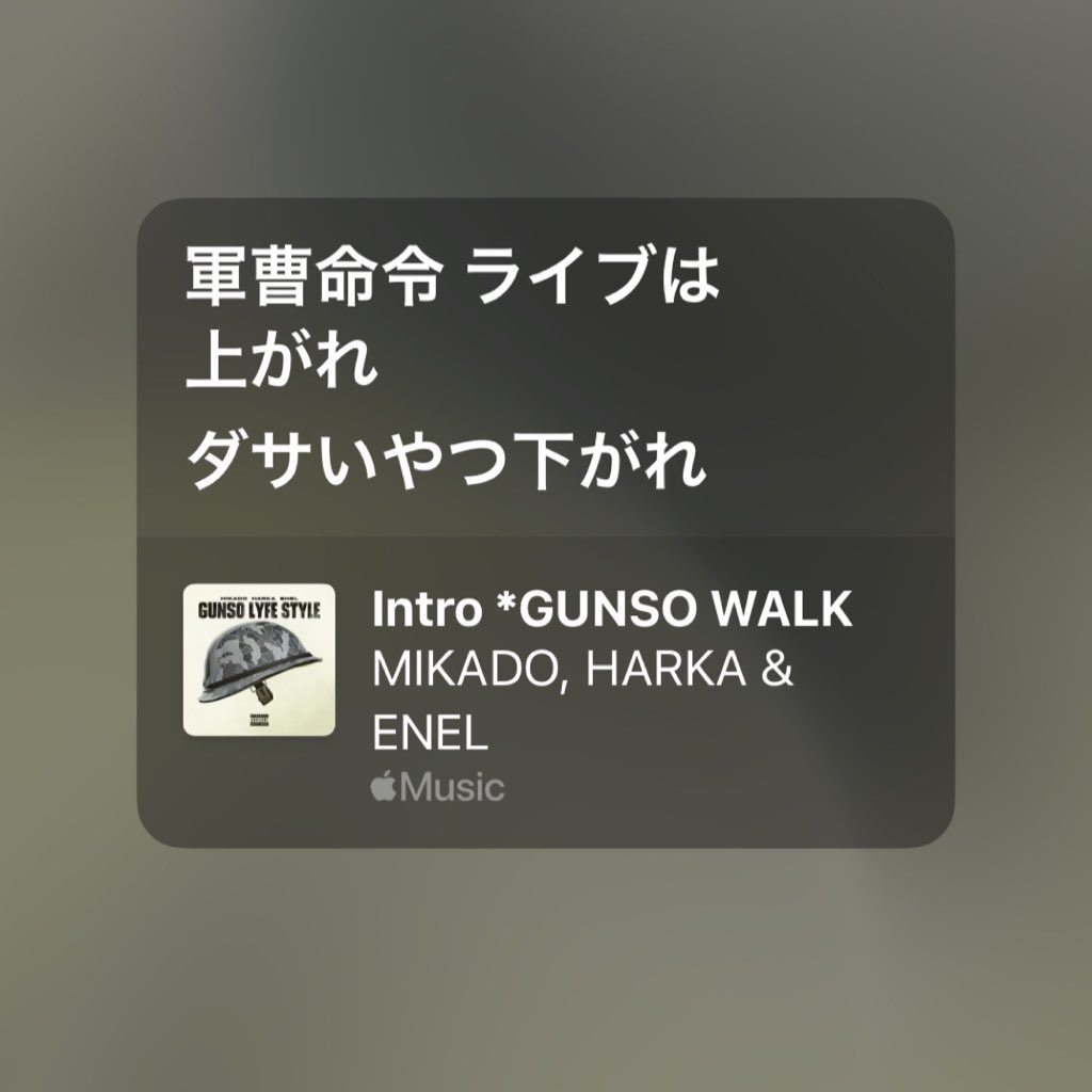 pcyvolavitnlx's tweet photo. ライブで起こる論争については結局これ
全H（全てHARKAが正しいでございます） https://t.co/cQHjDOmXR7