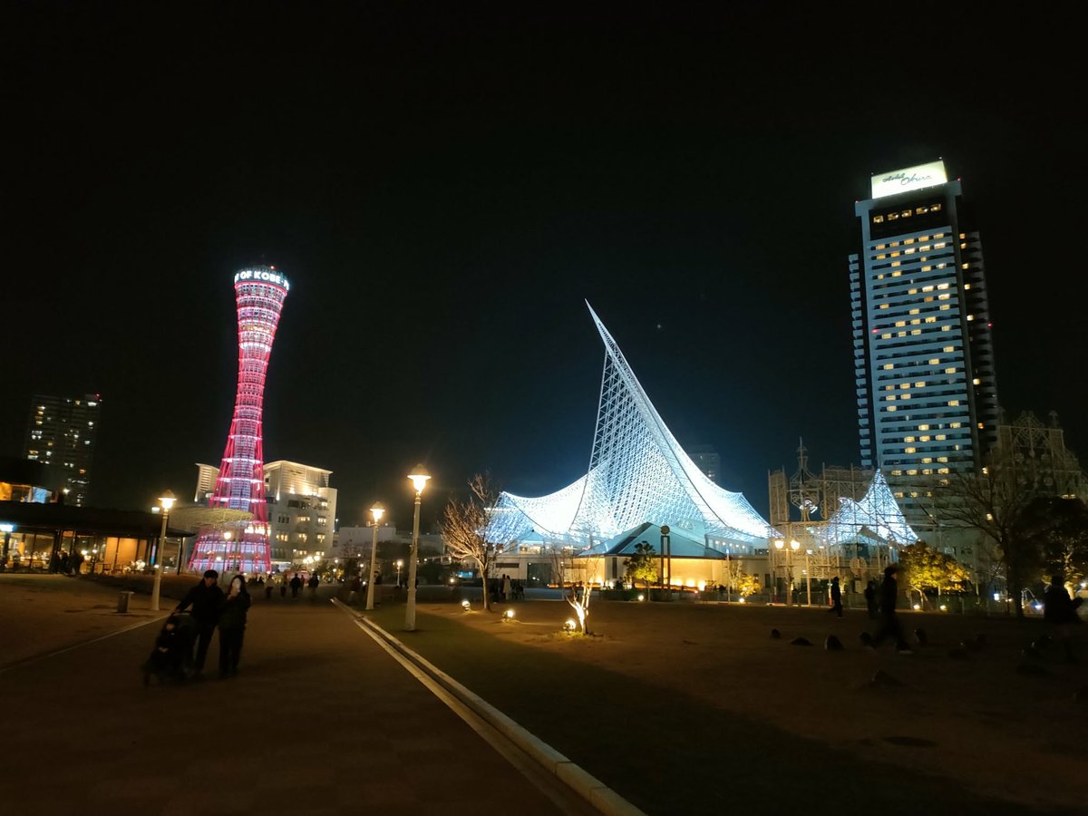 井川 定一 フィランソロピー／ソーシャルイノベーション tweet media