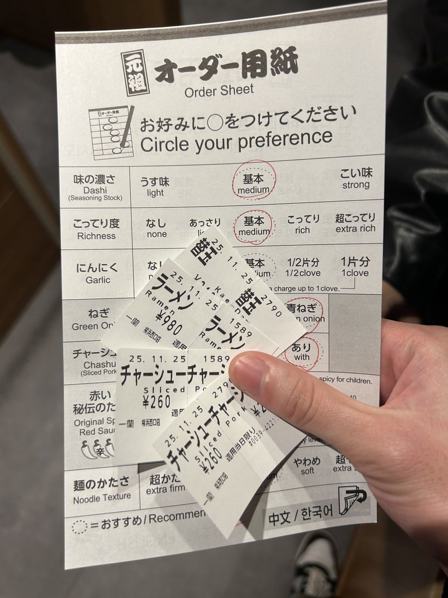 xu_cu_'s tweet photo. ⋆┈┈┈┈┈┈┈┈┈┈┈┈┈⋆

荒野マイクラ雀魂
団体とかゲリラ誘ってくれる人🙋‍♀️

 20↑ VC× discord◎
♡.RTでお迎えいきます🤍

#荒野行動してる人と繋がりたい 
#荒野行動している人と繋がりたい
#荒野女子 #荒野女子と繋がりたい 
#荒野男子と繋がりたい 

⋆┈┈┈┈┈┈┈┈┈┈┈┈┈┈⋆ https://t.co/RMJgVVrS6m