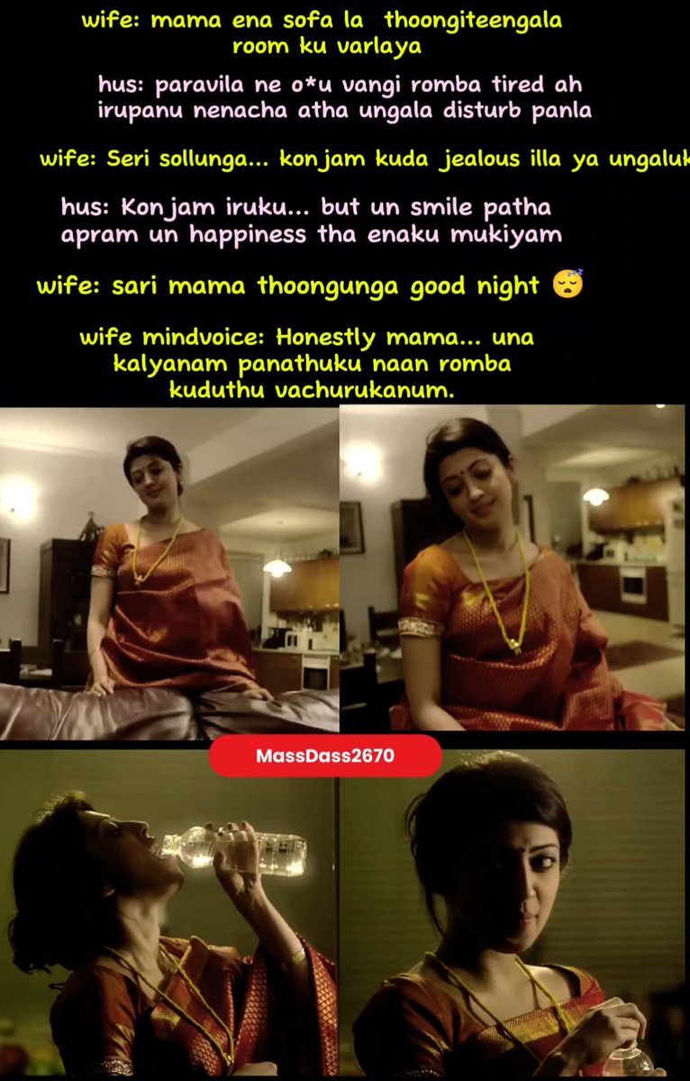 Dass Mass tweet media