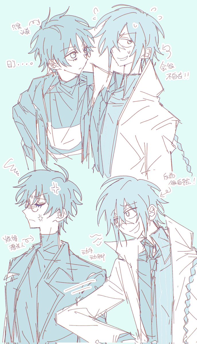 非人哉Ak tweet media