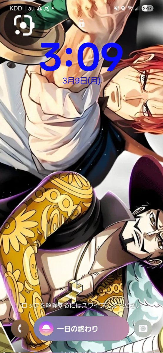 2bankVip's tweet photo. 大好きな2人の誕生日💙♥️

みんな、どっち派？

#シャンクス
#ミホーク
#ONE PIECE https://t.co/yebePds1Gv