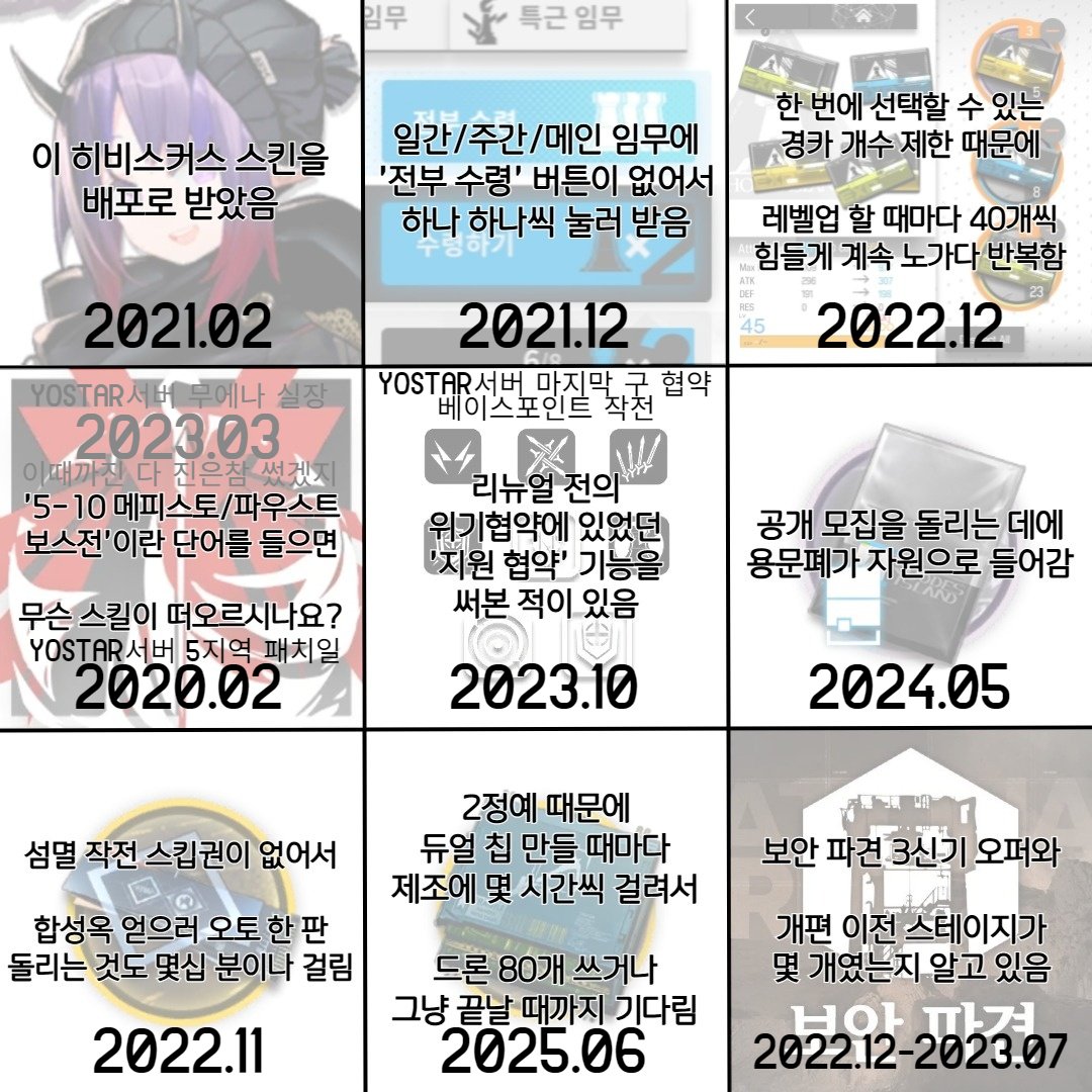 릿(사육사겸직중) tweet media