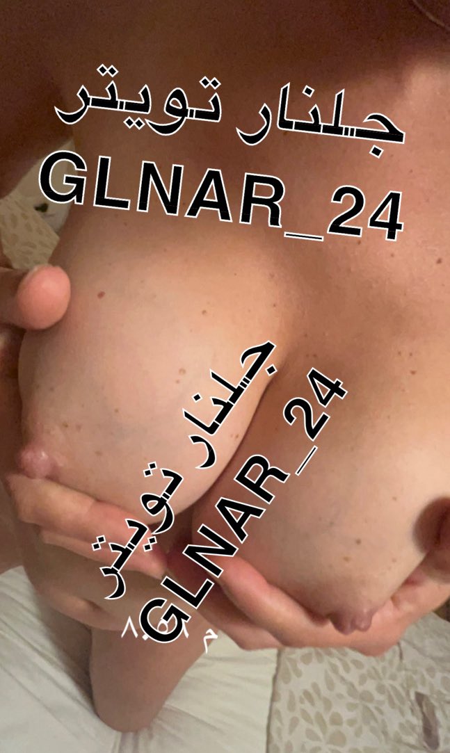 جلنار 💎🐆 tweet media