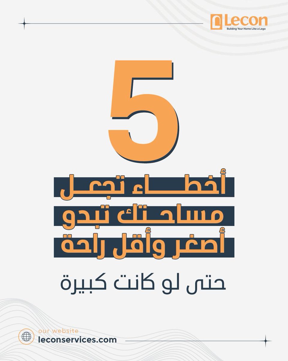 Lecon Architectural Solutions tweet media