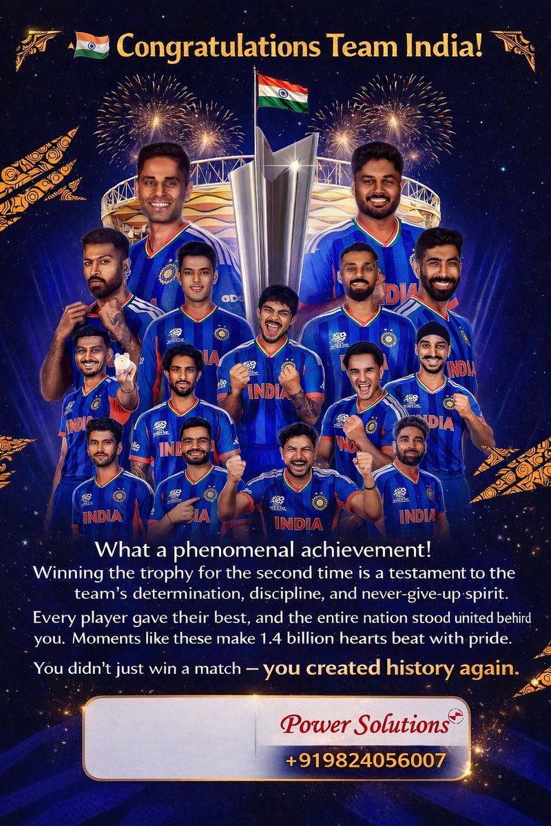 PowerSolution19's tweet photo. Let the celebrations begin 🤩

India are #T20WorldCup 2026 champions 🏆 https://t.co/oKPEaISu35