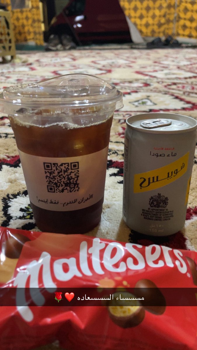 fllah0's tweet photo. #مساء_الــود_والـــورد 

 #استشهاد_امير_المومنين https://t.co/wWo7VARVGk