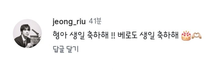 천구마비🐴 tweet media