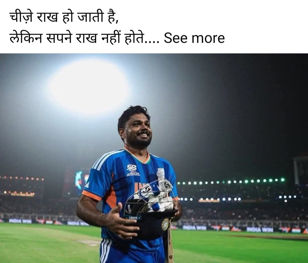 GUdhavant's tweet photo. #T20WorldCup2026final https://t.co/m8kItaGXvI