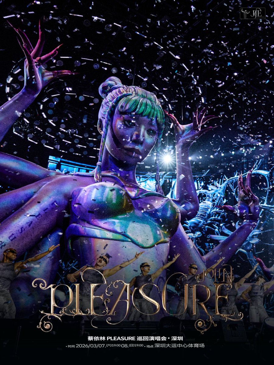 Jolin Tsai Español tweet media