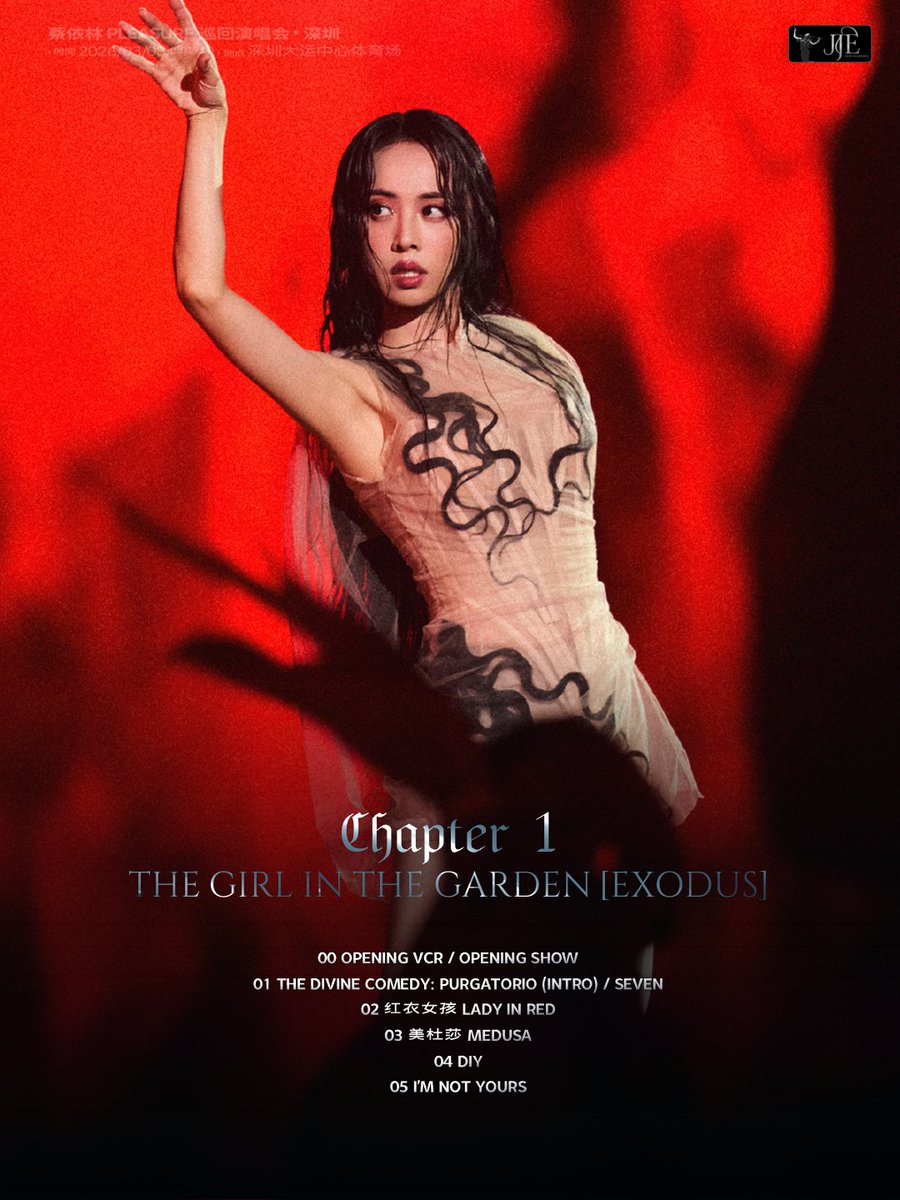 Jolin Tsai Español tweet media