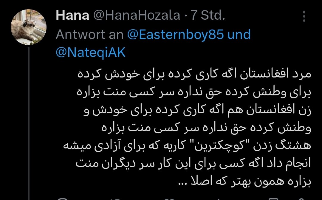 مرد افغانستانی یا طالب درون دره یا منفعت طلب یا همیشه بدهکاره...؟ 
#EndGenderApartheidInAfghanistan
