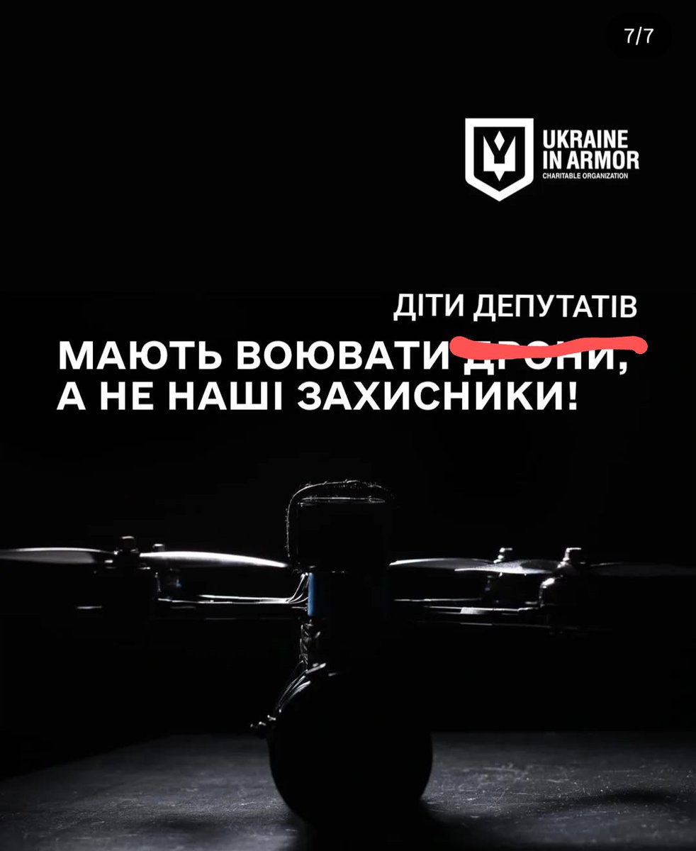 Дмитрик tweet media