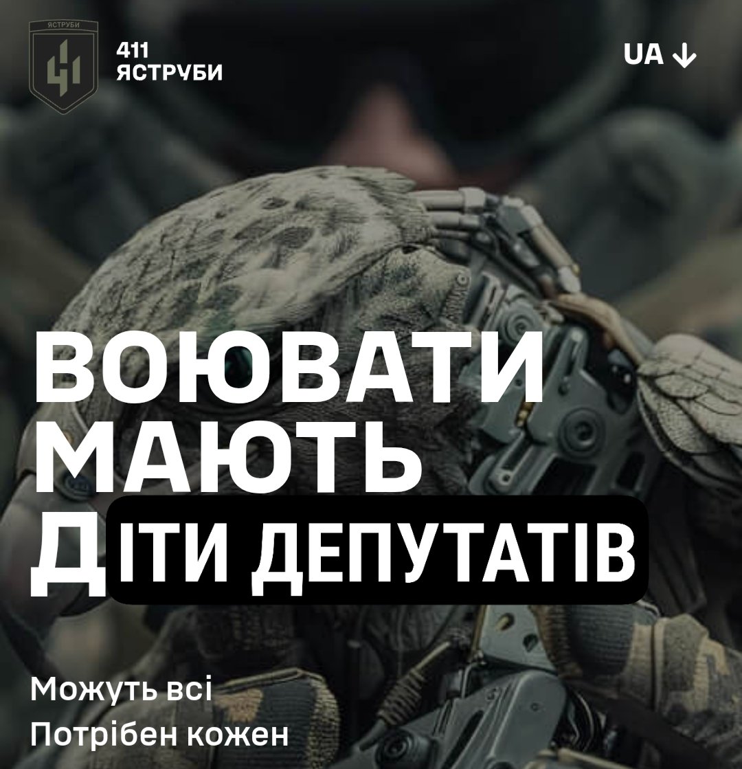 Дмитрик tweet media