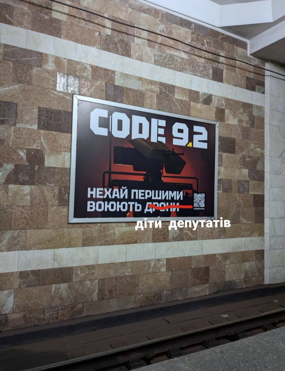 Дмитрик tweet media