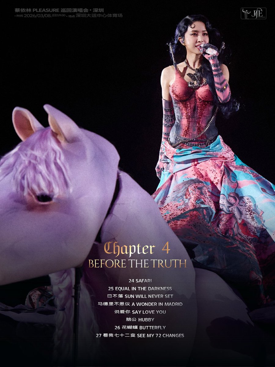 Jolin Tsai Español tweet media