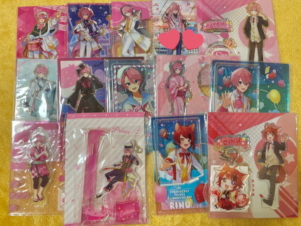 02m_torihiki's tweet photo. @shiromoyu_ 検索より失礼します。
他ポストと合わせてこちらお譲り頂きたいです。
1枚目💕〜0.05
2枚目💕〜0.1
3枚目💕ご希望額お伺いしたいです。
なるべく安価でお譲り頂けますと幸いです。ご検討お願い致します。 https://t.co/6GzyUpab53