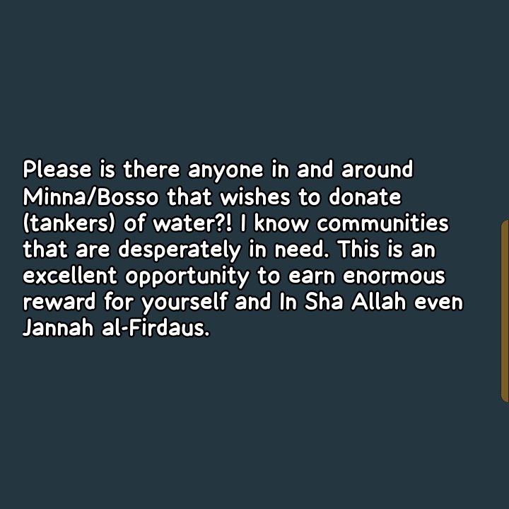 أبو صفيّة محمد راجي بن عبد الله المويِّي tweet media