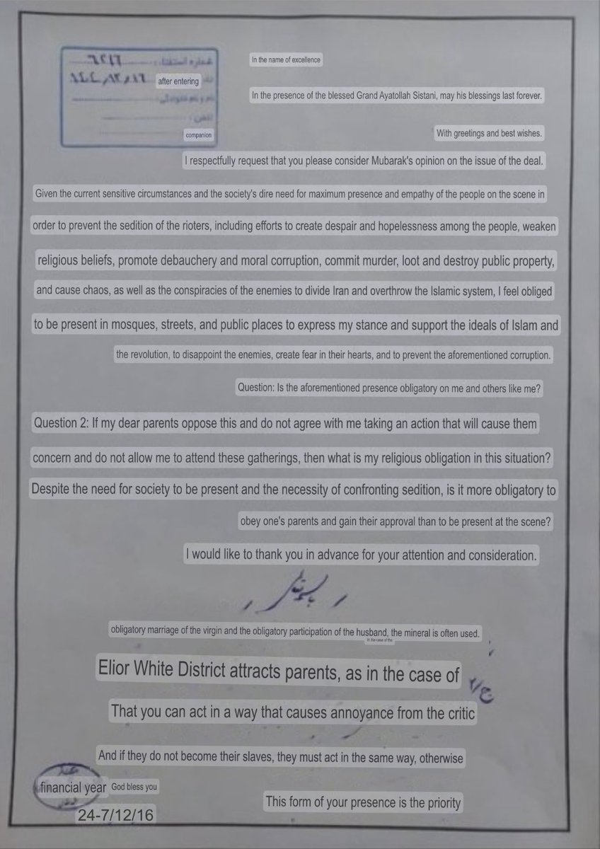 The Saviour tweet media