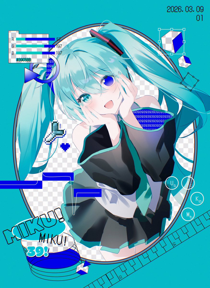 はるとと tweet media